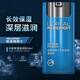 欧莱雅（LOREAL）男士擦脸油抹脸霜美白淡斑精华液保湿提亮肤色护肤品套装配素颜霜 洗面奶+滋润乳+淡斑精华配素颜霜