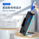 Gezhige CRG-069 toner cartridges Suitable for Canon LBP673Cdn/Cdw LBP674Cx iC MF756Cx [Chip required] Four-color set-7800 pages iC MF752Cdw MF750 printer toner cartridges