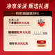 OKP扫地机器人 L7C智能家用吸尘器dToF激光导航规划 全自动扫地吸尘一体机器人 L7C