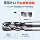 60 degree tungsten steel milling cutter 4-edge stainless steel carbide end mill steel parts/304/cast iron/cnc machining center D4*11*4*50L*4F-60A