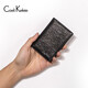 CAELIx26KELEIE men's card holder ultra-thin genuine card holder business card holder multi-card slot bank card holder mini small card holder K519 black