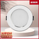 XMSJLED downlight straw hat ceiling lantern recessed living room simple household lamp hole lamp hole 15W white light opening 1315cm white gold