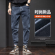 Charluoel Jeans Spring and Automne Pantalon Pantalon nouveau Pantalon Straight Men's Pantal