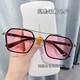 Zuo Sanfei's new Douyin Chen Weiting sunglasses for men, driving glasses, ultraviolet, Korean version, scumbag, handsome, fashionable, domineering sunglasses, transparent silver, black and gray film, high cost performance, sunglasses + mirror bag + mirror cloth