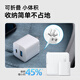 ANKER 33W dual port charger PD fast charging type-c interface compatible with 20w30W for iPhone16promax Apple 15 Huawei Xiaomi USB plug Black