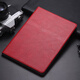Xiaosu Adecuado para Apple iPad Case de protección iPad Tablet de cuero de cuero Pro Brown iPad5/A1474/A1475/A1476