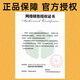 Yufeng white jelly powder raw material 100g*5 bags (free cooking to make 25 Jin [Jin equals 0.5 kg]) 0 fat jelly powder ingredients ice powder original flavor