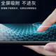Wali [2 pieces] suitable for Black Shark 5/5 high-energy version/5pro/5RS tempered film mobile phone film full coverage high-definition protective film