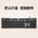 Logitech K845 Kabelgebundene mechanische Tastatur, Gaming E-Sports Computer Office, Ergonomische Tasten in voller Größe 104, rote Achse, ausschließlich im Mitgliedshop Nr. 1 bereitgestellt.