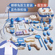 可爱家儿童过家家小医生玩具套装女孩听诊器看病医疗箱护士扮演打针宝宝 F(旗舰版)娜娜兔医生玩具套