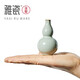 Yaci Ru Kiln small gourd tea pet ornaments mini vase household tea table tea table ceramic vase gift box Ru Kiln small gourd