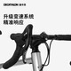 
Decathlon RC100 upgraded road bicycle Van Rysel men and women cycling bicycle Van Rysel silver M size suitable for height 175cm~180cm