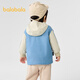 Balabala baby coat, boy's top two-piece set, fashionable, casual, cute, warm, one-piece, three-wear trendy blue tone 00388 100