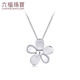 Lukfook Jewelry Platinum 950 Small Flower Platinum Necklace Set Chain for Gift Price EFPTBN0005 2.87g (including labor cost 327 yuan)