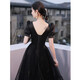Seidlers schwarzes Abendkleid für Frauen Banketttemperament leichte Luxus Nische High-End-Geburtstag Erwachsenen Geschenkkleid Schwarz S (Empfohlen 86-95 Jin [Jin gleich 0,5 kg])