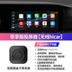 Ijguang convient à Mercedes-Benz E300L GLC C260L Wireless Carplay Car Box Video Playback Navigation Box Huawei R902 Qualcomm 6125 Performance Version (8 + 128G