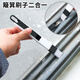 
Xijie, cleaning tool set, window grooves, no dead corners, cleaning doors and window gaps, brush wipe glass wipe tool