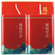 Binjie Phoenix Dantong Tea Milan Fragrance Chaozhou Rich Flavour Single Congee Tea Oolong Tea Spring Tea Gift Box 500G