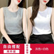 宠琳棉吊带背心女2025春季新款韩版修身显瘦百搭无袖打底外穿圆领上衣 黑色+白色【两件装】 XL 建议110-125斤