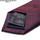 North Martin Tie Silk Tie Men's Business Traje de boda Boda Bode Vino Rojo Red Grothing Regalo de alta gama