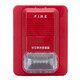 Nohentai Orina Sound and Light OS831 Sound and Light Alarm OS631 Sound and Light Alarm 831