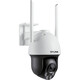 
TP-LINK dual-band 5G wireless WIFI surveillance camera 4K high-definition home outdoor waterproof 360-degree panoramic rotary ball machine network monitor TL-IPC683-AEZ standard version standard with no memory card cannot store playback and video plug-in connection to router wifi or plug-in network cable