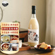 Daily Eclipse Jiangnan rice wine 750ml low-alcohol lychee rice wine liqueur party drinking wine suitable for hot and cold tipsy wine