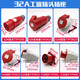 Sanqihu Industrial Plug and Socket 235 Three-phase Male and Female 16 Connector 325 Core Mobile Light and Shading Pack 285 16A5 Core Set TYPR235TYP6623