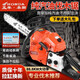 Wuyang Honda Wuyang Honda chain saw high-power gasoline saw logging saw household easy-start imported electric chain saw professional chain saw high configuration with 3 imported chains