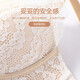 Fandecie Comfort Cup Lace Underwear Women's Wireless Small Breast Push Up Comfortable Breast Control Bra FBW0331 Skin Color SKN 70A