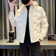 
Jessons down cotton jacket men's winter fashion brand thickened short cotton jacket 2024 new trendy and handsome warm cotton jacket 6623 meters white XL (125-140Jin[Jin equals 0.5 kg])