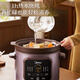 Midea Electric Stew Pot Health Pot 4/5L Large Capacity Nandu Pottery Cauldron Ceramic Soup and Porridge Electric Casserole Home Reservation Fully Automatic 5L Capacity DGE5052 5L