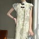 Li Yinu (LISLAVE) 2025 summer new Chinese style cheongsam short-sleeved dress with ladies' temperament loose slim and buckle new Chinese skirt Green JRP692 M