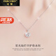 Farcoko Guardian Star Necklace Girls Fashion Jewelry High-end Light Luxury Niche Birthday Gift for Girlfriend and Wife Fast Delivery in the City Guardian Star Necklace