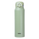膳魔师（THERMOS）膳魔师保温杯JNR-753便携车载不锈钢大容量单手开盖水杯子750ML JNL-752  玫瑰红 750毫升