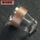 SMVP tea set accessories glass fair cup anti-scalding cover heat insulation ring Japanese wooden cup set handheld tea leak tea cup anti-scalding ring Coffee wood cover 6624 models