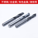 Jilitian Basset super hard alloy carbide drill bit metal coated stainless steel hole drill bit special straight handle twist drill bit diameter 3133