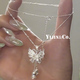 Yijin 999 Pure Silver Necklace Women's Butterfly Necklace Women's Exquisite Sterling Silver Clavicle Chain Light Luxury High-end Chinese Valentine's Day Gift Exquisite Gift Box Pure Silver Filigree Butterfly