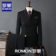 ROMON autumn new suit men's British style double-breasted business casual suit three-piece groom's wedding dress black (suit + pants + vest) 2XL (height 170-175\weight 150-165Jin Jin equals 0.5 kg)