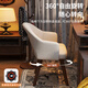 Manshanzhong antique style dressing chair solid wood rotatable makeup chair girls bedroom dressing table back chair retro stool light luxury simple white-latex cushion skin-friendly flannel