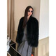 
Fu Zhien black sugar champagne imported from Finland saga fox fur coat fashionable cardigan fur coat winter pink M