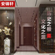Un Jinxuan (Ajxuan) Full Peach Wood Courd Curd Curtin Fatined Curtin Partition Aisle Puerta Entrada de la puerta de la puerta del baño Soporte de la puerta de la puerta de la puerta