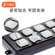 Babyprints Socket Protective Cover Anti-Shock Child Jack Protective Cover Plug Safety Protection Power Plug 20 Pack