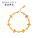 HONEYGOLD 蜜金珠宝黄金手链足金古法珐琅传承凝辉链子HGA1449工费860元/件 12.31g 15＋2cm