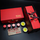 
Four Springs Saffron Tea Silk High-end Valentine's Day Gift Teacher Birthday Gift Customer Business Gifts Gifts to Elders FA6