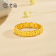 Old Temple Gold Ring Full Gold Fragrance ancienne Girl Girl Ring Cadeaux pour les cadeaux d'anniversaire de la femme de petite amie, plus de remboursements, environ 3,8 g / 14 (applicables à 13-15 #)