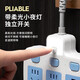 Bull's new national standard socket, one-turn, multi-turn, multi-function power strip, fast charging plug-in board, A4, one-turn, four-turn, anti-electric shock (short-term model)