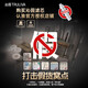 沁园（TRULIVA）沁园滤芯家用净水器滤芯曜日系列滤芯大白鲨系列滤芯炭棒滤芯 （UR-S5846H/1048H）C-O10-MK(Ⅱ)