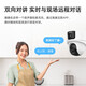 海康威视摄像头wifi双摄800万无线监控器高清全彩夜视360度云台可对讲手机远程 1台wifi双摄【400万全景+400万细节】 官方标配（无线录像机版本+内存卡）