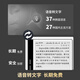 
BIGME Dawo flagship new B751 smart ink screen 7-inch Mini smart office book electronic paper book reader Android open system handwriting electronic ink screen reader B751 ink screen + stylus + quiet black protective case B751 smart office book standard version